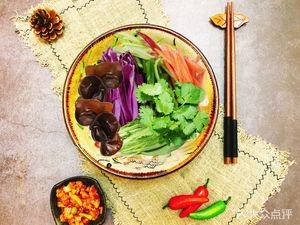 Li Yuan Daoxiao Noodles
