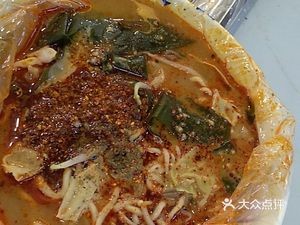 Ji Sheng Ju Hot Pot Noodles (Dongdianli Community Store)