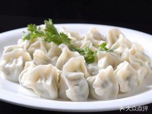 Baishun Dumplings Smoked Sauce Pub