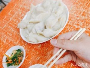 Sisters' Dishi Dumplings