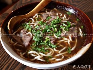 Niu Ben Noodles (Dazhong Street Store)