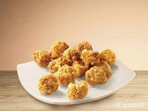 Hamas Burger King (Yilan Store)