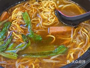 Sun Fude Over Bridge Rice Noodles (Zhonghai Huanyu Tianxia Yuefu Store)