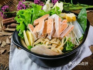 Qing Shan Spicy Hot Pot