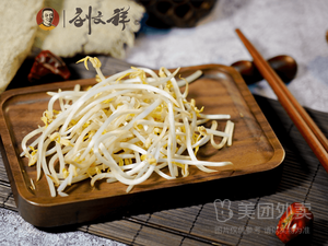 Liu Wenxiang Spicy Hot Pot (Wanlong International City Phase I Branch)