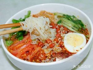 Hongfangzi Chu Tianjiao Spicy Hot Pot (Zhubang City Plaza Store)