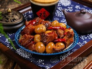 Xiao Youbing Private Kitchen