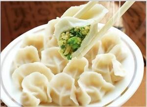 Yu Da Chu Water Dumplings (Xi'an Avenue Branch)