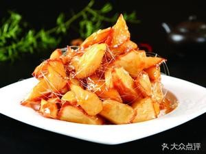 Jinyiwei Old Restaurant (Yikuang Street Branch)