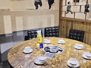 Dongfanghong Grand Canteen Korean BBQ (Headquarters)