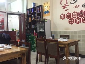 Zhang Sai Yuan North Tenth Street Chicken Stew (Tian Guang Road)