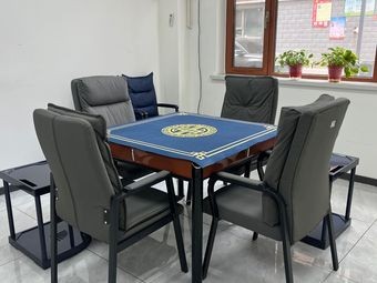 Mahjong Room