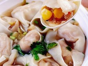 Old Shen's Baozi & Wonton (Changxin Street Store)