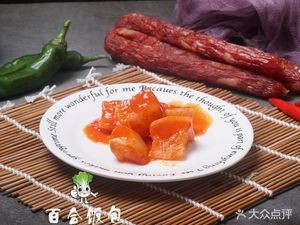 Baihe Rice Box (Changxin Street Branch)