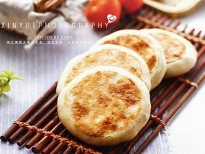 Defu Baozi Shop (Dong'an Baijin First Mansion Store)
