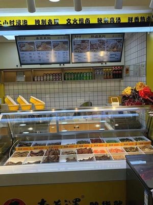 Li Hua Ze Hot Boiled Duck Snacks (Changxin Street)