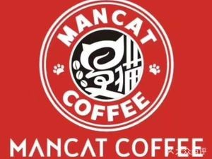 Man Cat Coffee