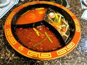 Shu Chuan Wangfu Hot Pot (Yikuang Street Branch)