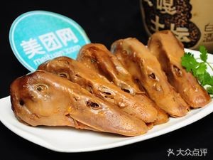 Shaxian Snack (Changxin Street)