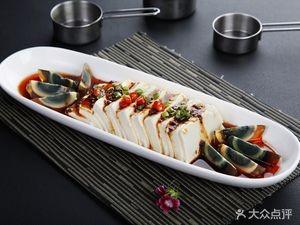 Fan Kou Dumplings & Wine (Zhongyue Garden Branch)