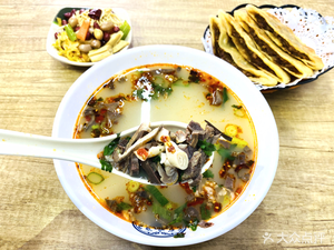 Da Guo Yang Tang Guan (Overseas Chinese Town Store)