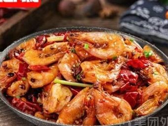 Chang Yuanwai Super Pork Rib Rice (Guangyuan Shopping Mall Branch)