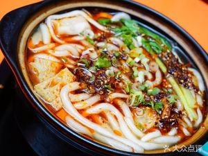 Yangliu Noodles & Potato Flour (Meiyuan Store)