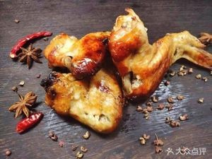 Jing Wu Dao Electric Grilled Chicken Wings
