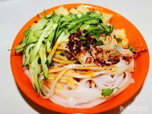 Crepe with Cold Noodles (Dong'an Baijin First Residence)