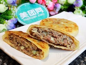 Baoquan Liuji Sheep Soup (Kangtai Garden North District Store)