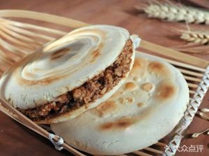 Wu's Cold Noodles & Meat Sandwich