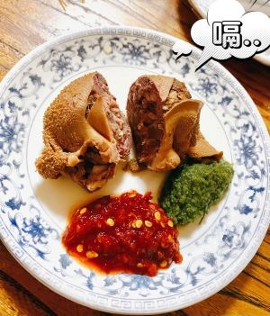 Han Dayear Whole Lamb Restaurant (Changxin Street Store)