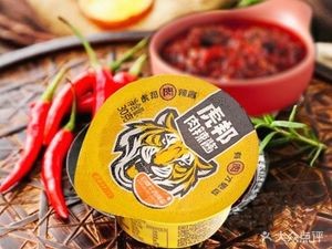 Lao Fan He Theme Fast Food (Yikang Street Branch)