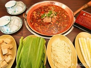 Dian Xiang Huo Piao Niu Rou (Changchun No.1)