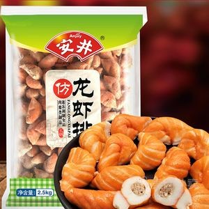 Wu Jiapeng Hot Pot Chain Store (Qingfeng Road Store)