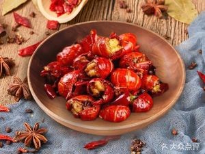 Fire Fire Fried Chicken & Grilled Chicken Wings