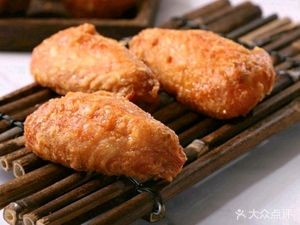 Li's Fried Wings (Railway Community Store)