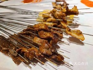 Xiao Chuan Wu Chicken Hand King (Xingyuan Store)