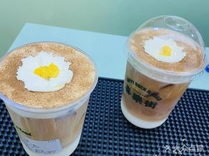 Wang Yi Dao Roast Beef (Kangtai Garden Branch)