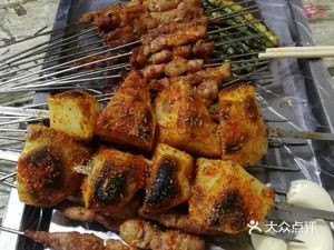 Hao Zai Lai Wujiao Chuan Cheng