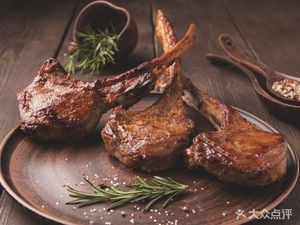 Yushu Diaolun Roast (Champagne Town Store)