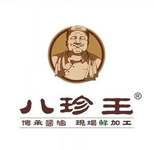 Bazhen Wang (Changchun Manke Long Store)