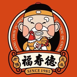 Fushou De Dao Kou Roast Chicken (Ouya Changxin Street Store)