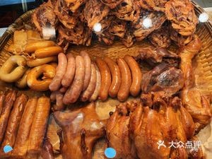 Bazhen Wang (Changchun Yuanfang Yikang Street Store)