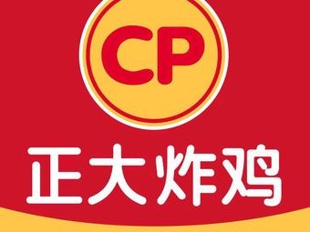 CP Food (Changxin Street Store)