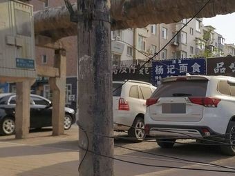 Qingzhen Yangji Noodles (Jiutai Road Store)