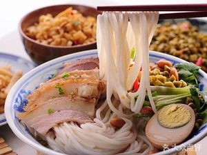 Duodian Fen Jiu Ya (Er You Jie Dian)