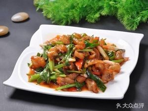 Old Sha Ji Niu Yang Guan (Champagne Town Branch)