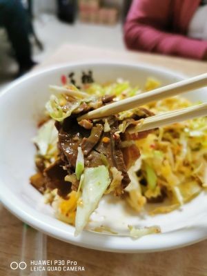 Wang Zu Shen Mian Guan (Yikang Street Branch)