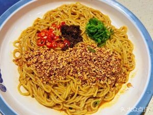 Guo Biao Ramen (Changxin Street Store)